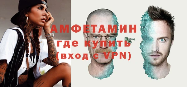 эйфоретик Аркадак