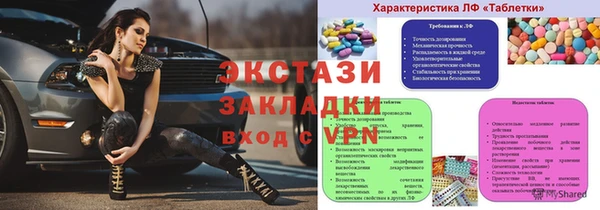 эйфоретик Аркадак