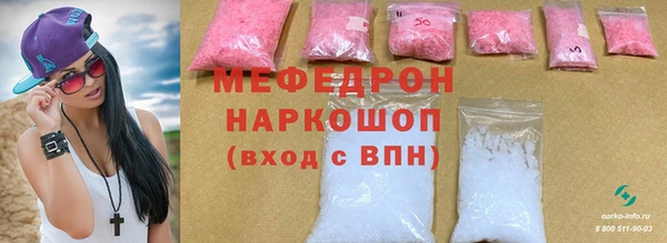 экстази Баксан