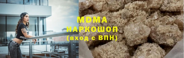 дживик Алексин
