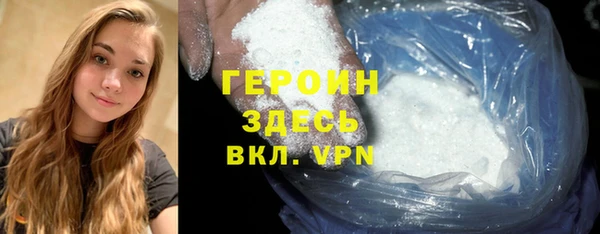 экстази Баксан