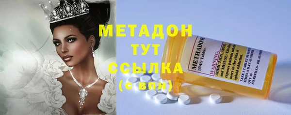 эйфоретик Аркадак
