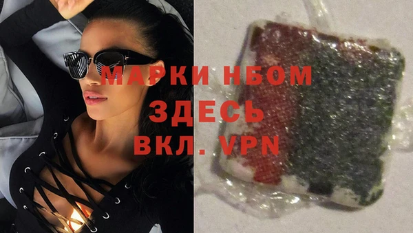 экстази Баксан