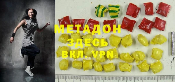 эйфоретик Аркадак